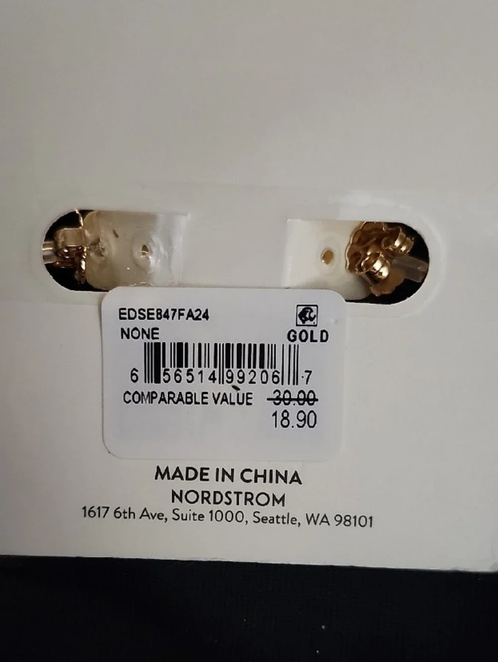 Nordstrom Gold Swirl  Earrings